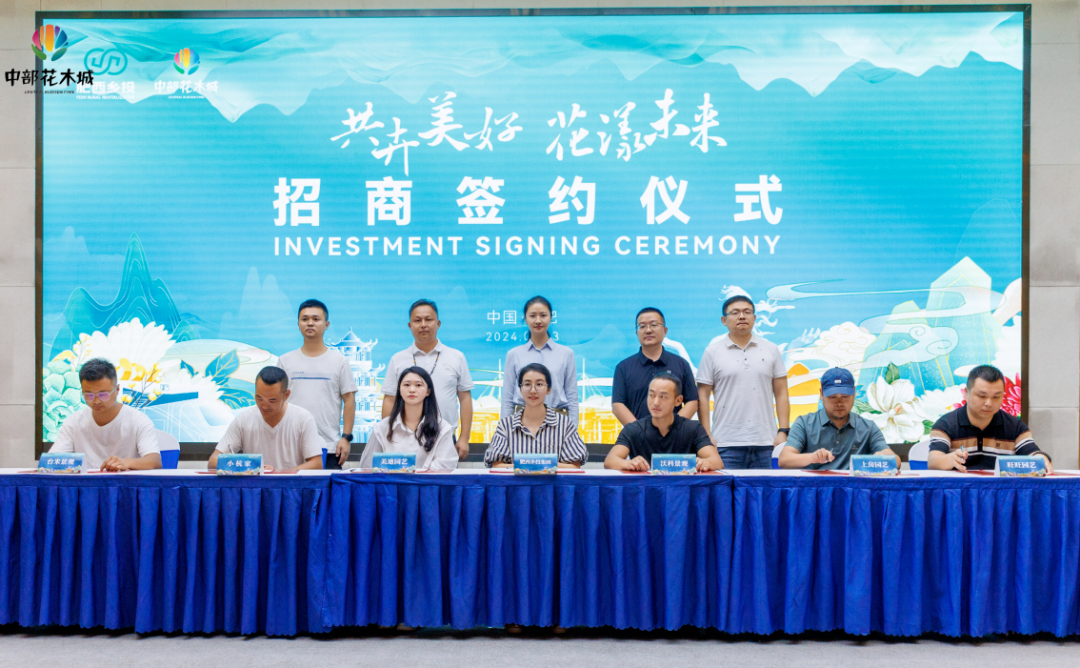 杆建设 漳州连营商续三评全年获环境省标