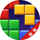 俄罗斯方块拼图经典