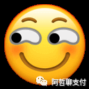 三方支付公司排名_三方排名支付公司有哪些_第三方支付公司排名联系方式
