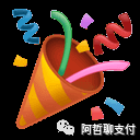 第三方支付公司排名联系方式_三方排名支付公司有哪些_三方支付公司排名