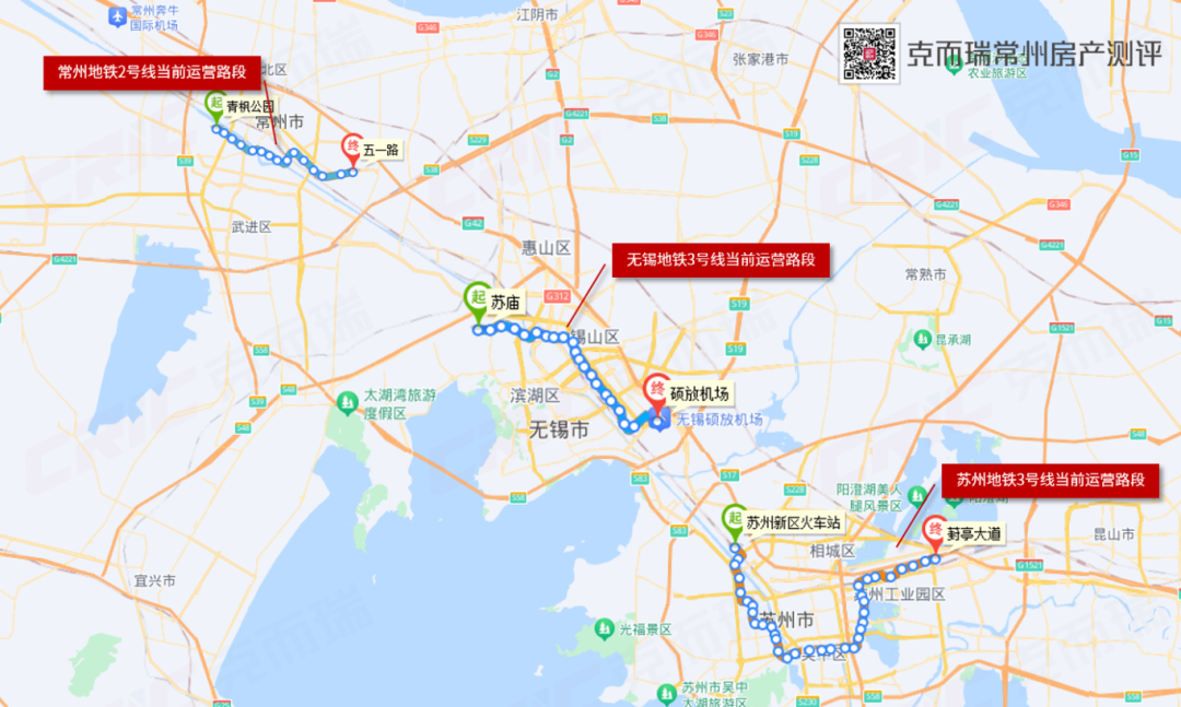 从苏州3号线到常州2号线苏锡常三市正在谋划市域地铁互通