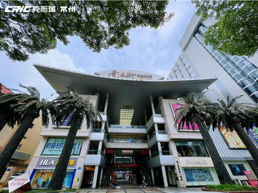 常州市中心老地标焕新,能否释放老城新活力?