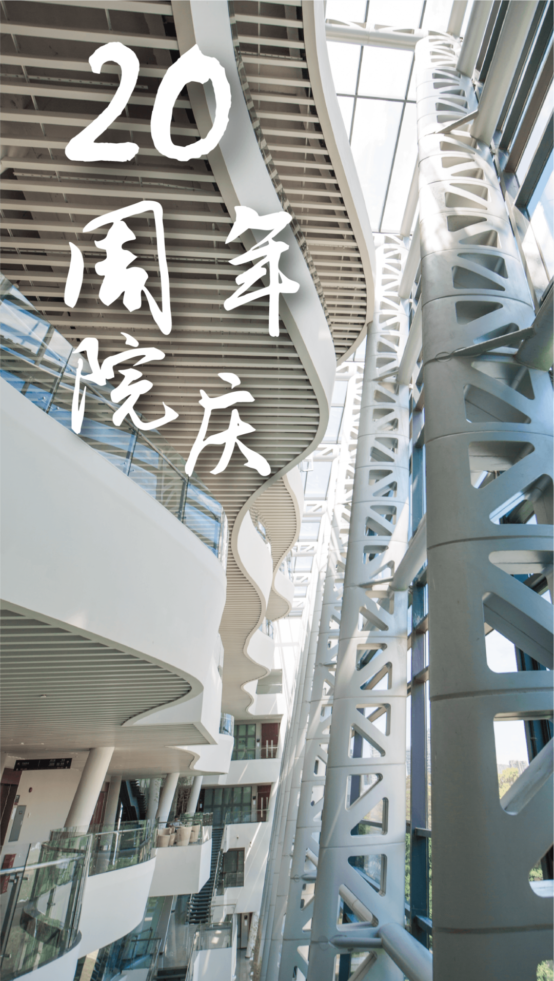 资源 113333.png