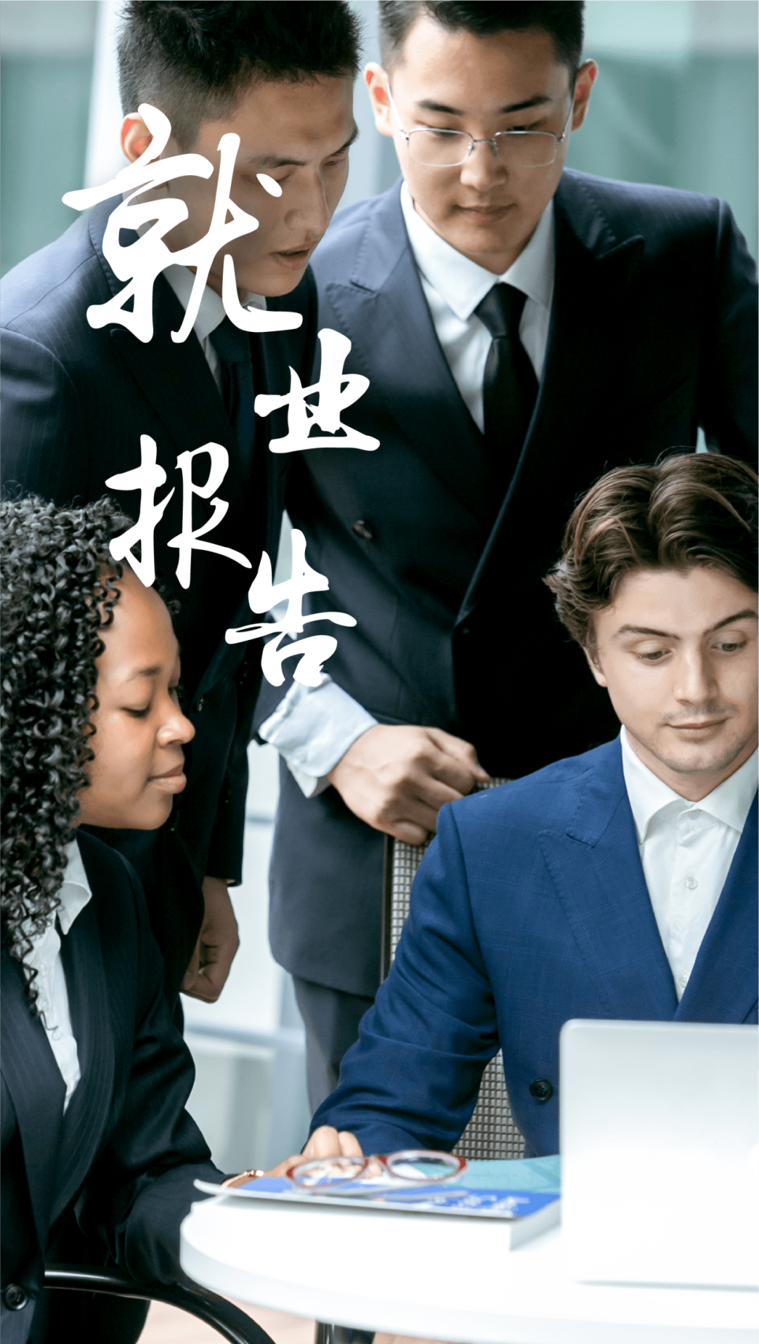 资源 83333.png