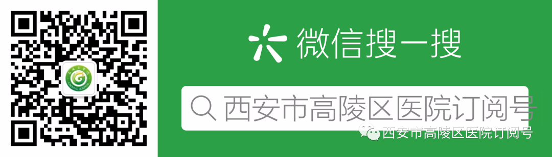 结肠灌洗怎么回事好消息 ll 高陵区医院肛肠科引进净水臭氧结肠灌洗机治疗便秘_https://www.jmylbn.com_新闻资讯_第12张