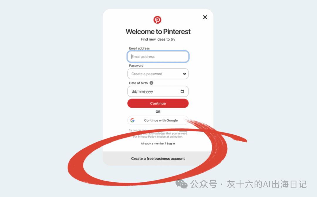 Pinterest AI切片推广Audible免费试用 躺赚美元佣金实操攻略