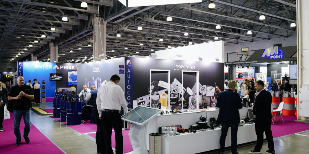 2025年俄罗斯莫斯科国际汽车零配件展览会精彩回顾