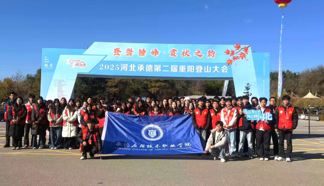 11_全能王看图.jpeg