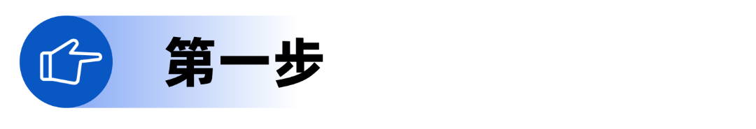 稿定设计-1.png