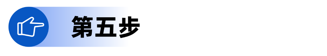 稿定设计-5.png