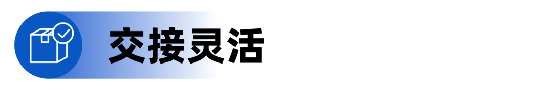 稿定设计-2.png