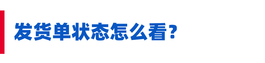 稿定设计-3.png