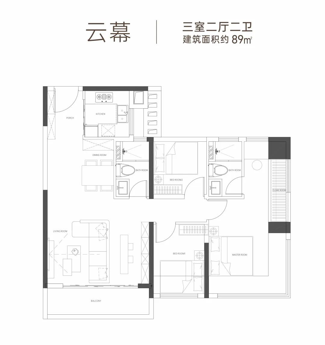 广州地铁地产云筑上品怎么样，值不值得买？