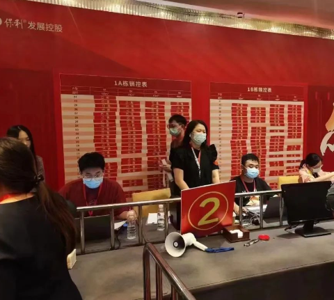 保利花语和岸开盘4字头，花地湾板块多盘降价？