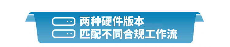 新品上市｜经典延续，哈希 DR4900 分光光度计上市