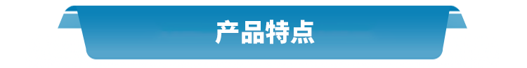 哈希NH6000sc 在线气敏电极氨氮分析仪，长效稳测减负运维