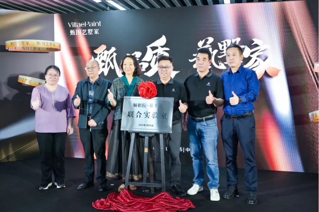 灞忓箷鎴🍹浘 2025-03-15 221446.png