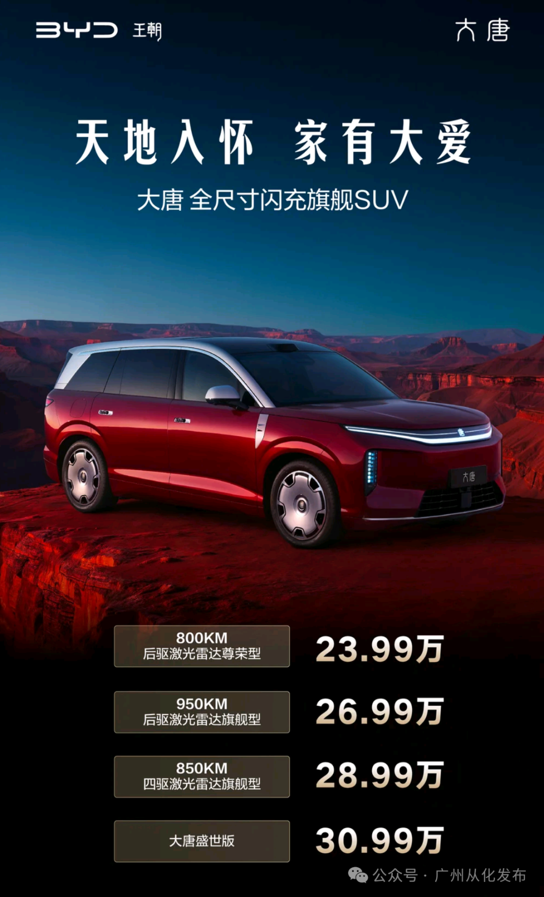 微信图片_2026-10-21_171135_650.png