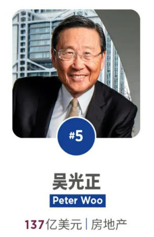 决策理论与风险管理_决策风险的含义_吕志和的商业决策与风险管理