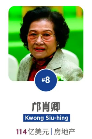 吕志和的商业决策与风险管理_决策理论与风险管理_决策风险的含义