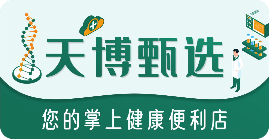 12岁男孩服用阿奇霉素后死亡！专家：不建议自行给孩子吃阿奇霉素。