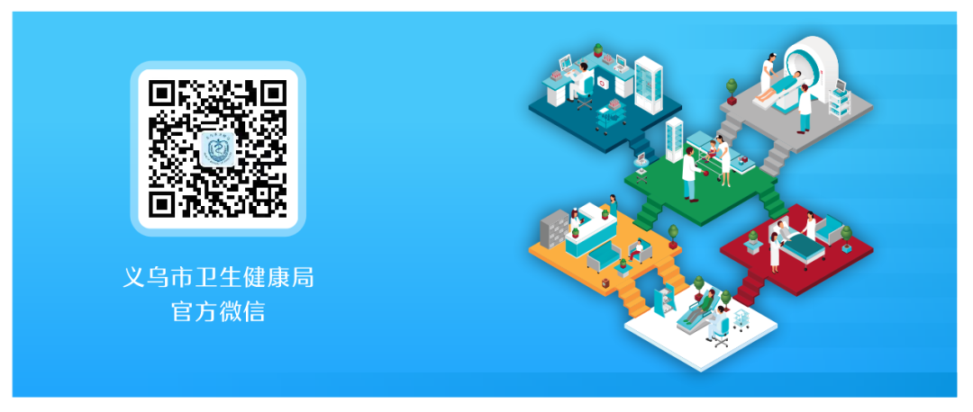 为什么一次性压脉带小小压脉带，健康关系大_https://www.jmylbn.com_新闻资讯_第7张