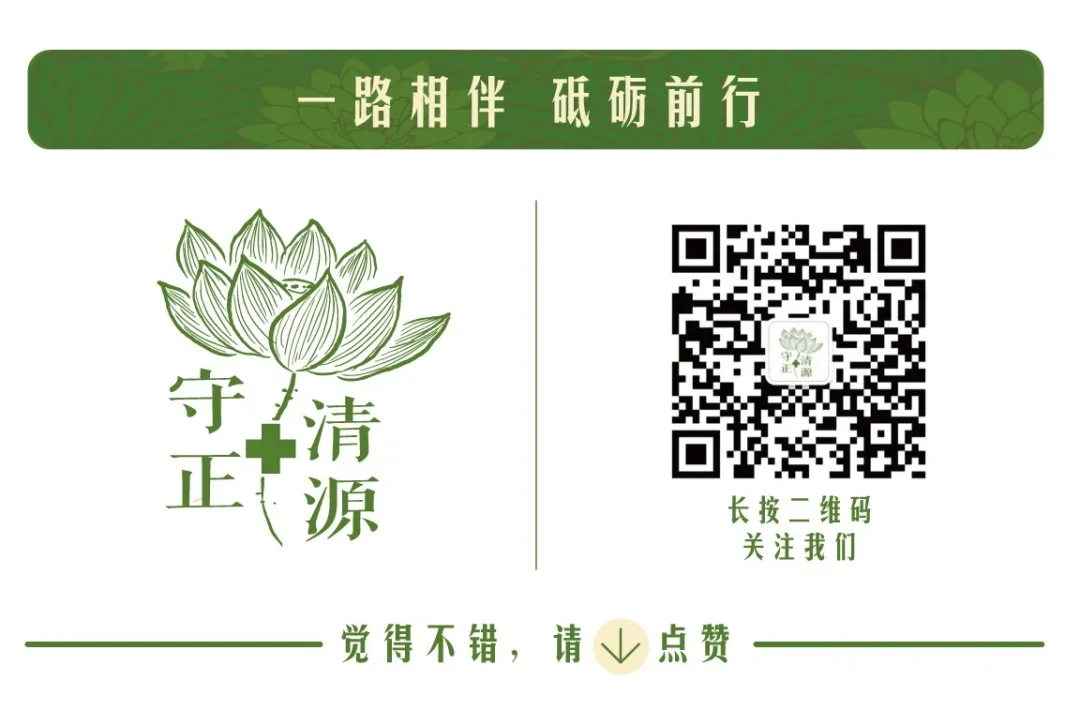医疗耗材怎么做代理国家医保局公布2起涉医疗器械回扣案_https://www.jmylbn.com_新闻资讯_第1张