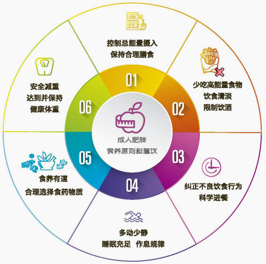 微信图片_20240528092324.png