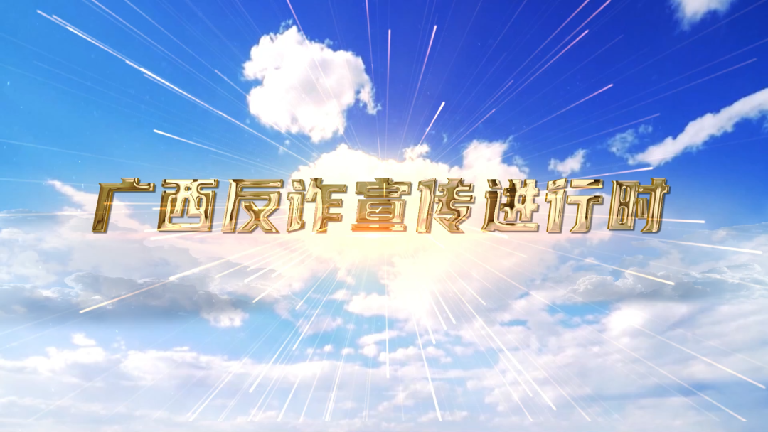 背景 壁纸 风景 天空 桌面 1080_608