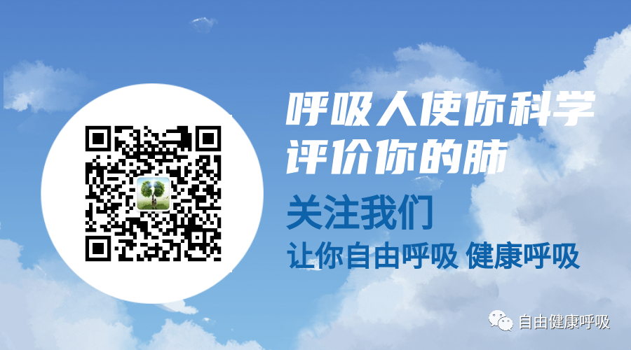 制氧机怎么制氧两分钟教你学会家庭吸氧_https://www.jmylbn.com_新闻资讯_第8张