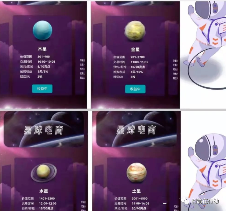 最近崩盘的项目_福建老板被骗纷纷跑路_谨防！这些项目有的已崩盘，还有的正在跑路中！