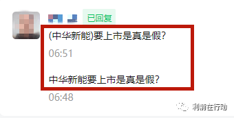 福建老板被骗纷纷跑路_谨防！这些项目有的已崩盘，还有的正在跑路中！_最近崩盘的项目