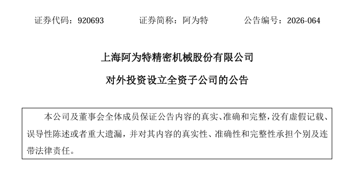 291b9dd4-dcb2-45f8-8cae-59624a6a3a79.png
