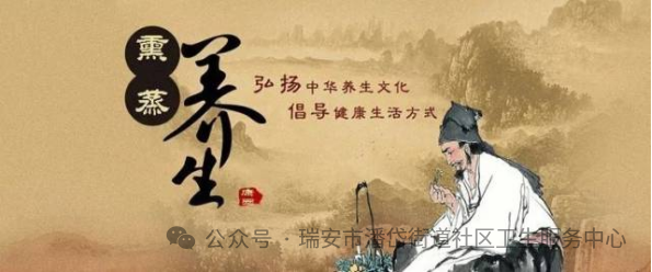 熏蒸什么档位治什么中药熏蒸，古法养生，健康之选！_https://www.jmylbn.com_新闻资讯_第1张