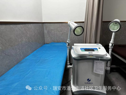 熏蒸什么档位治什么中药熏蒸，古法养生，健康之选！_https://www.jmylbn.com_新闻资讯_第11张