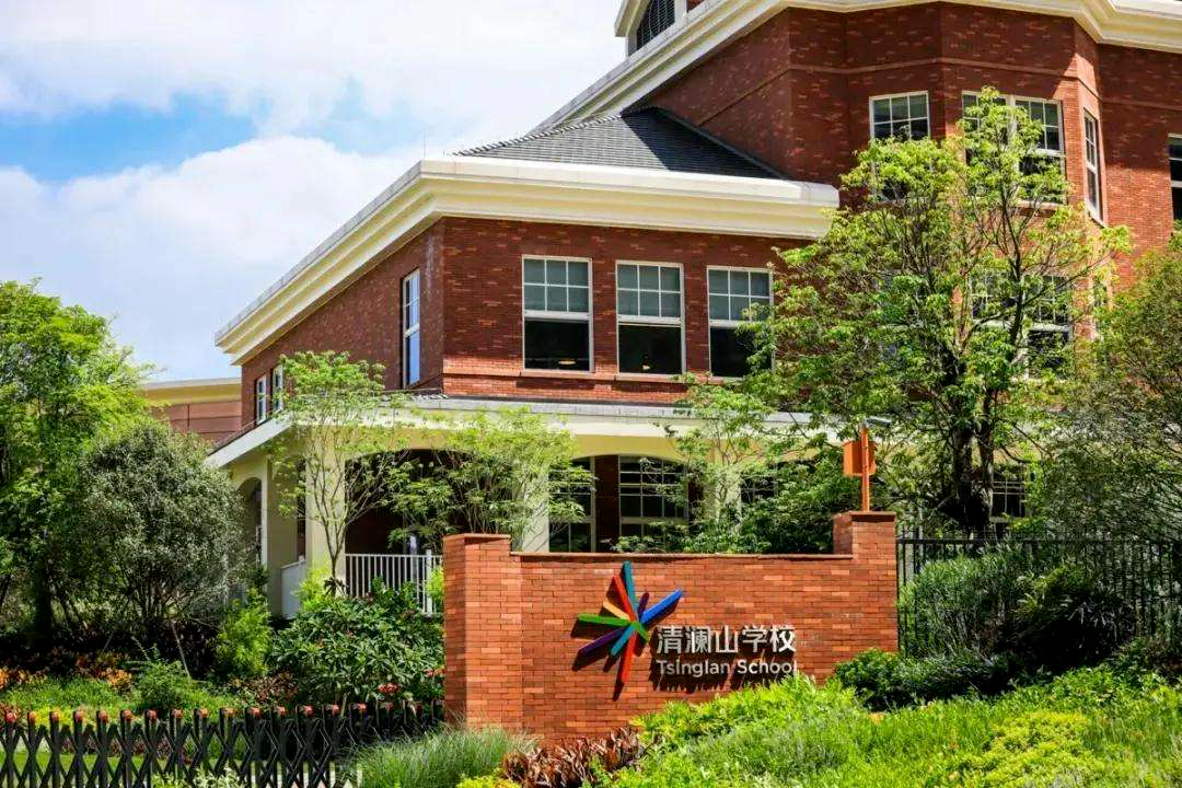 國際學校深圳_深圳國際學校有哪些_深圳國際學校排名top10