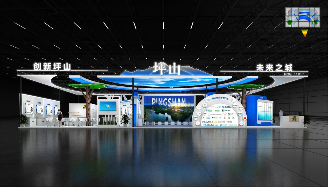 深圳医疗器械怎么样展商推介④ ｜ 建设高端医疗器械产业高地！深圳各区亮点提前睇~_https://www.jmylbn.com_新闻资讯_第21张