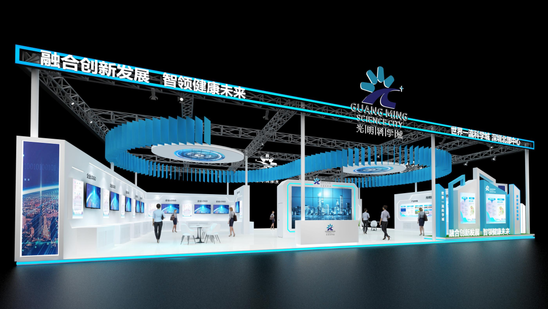 深圳医疗器械怎么样展商推介④ ｜ 建设高端医疗器械产业高地！深圳各区亮点提前睇~_https://www.jmylbn.com_新闻资讯_第28张