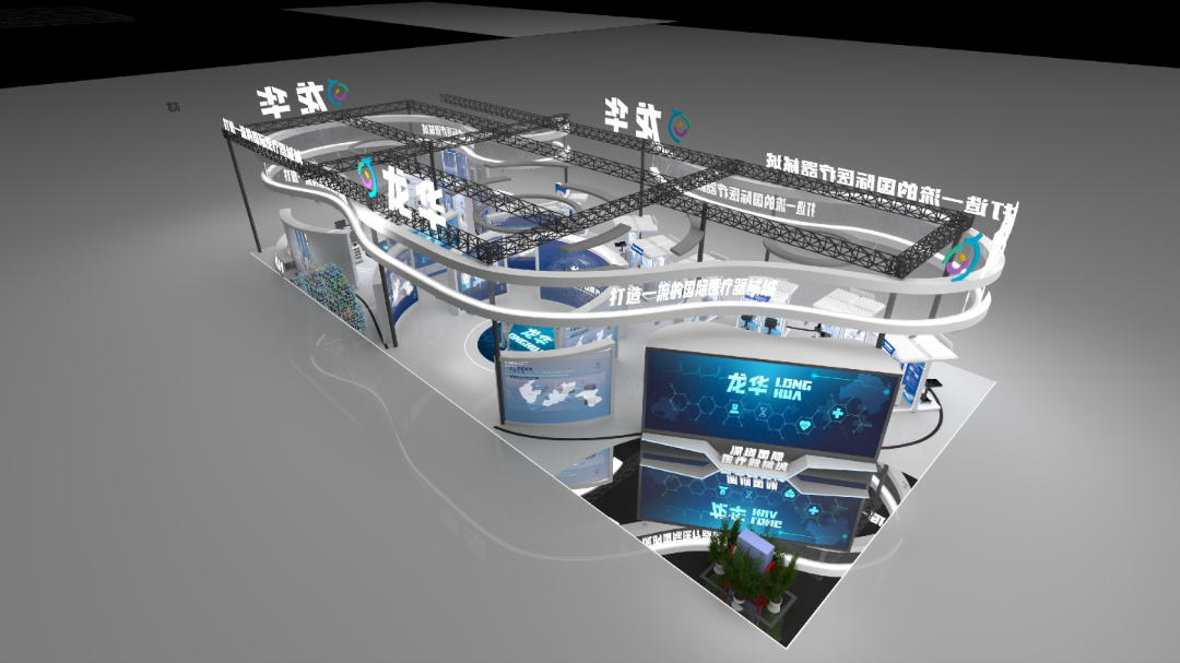 深圳医疗器械怎么样展商推介④ ｜ 建设高端医疗器械产业高地！深圳各区亮点提前睇~_https://www.jmylbn.com_新闻资讯_第8张