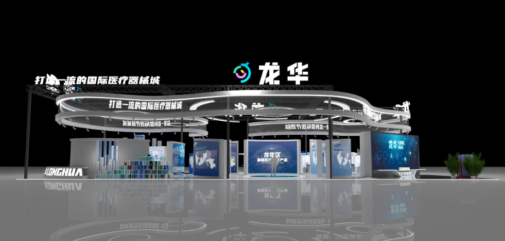 深圳医疗器械怎么样展商推介④ ｜ 建设高端医疗器械产业高地！深圳各区亮点提前睇~_https://www.jmylbn.com_新闻资讯_第6张