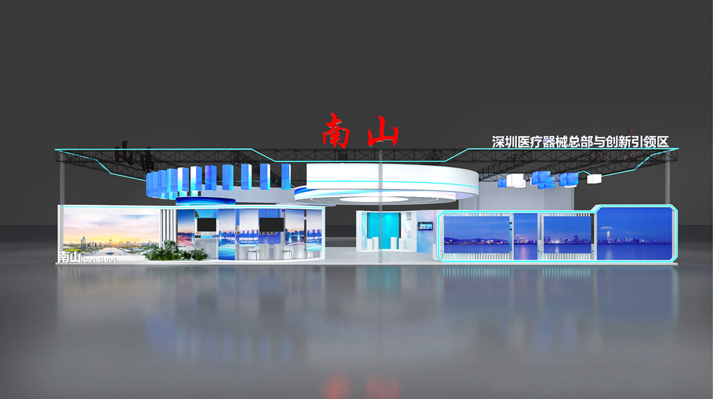深圳医疗器械怎么样展商推介④ ｜ 建设高端医疗器械产业高地！深圳各区亮点提前睇~_https://www.jmylbn.com_新闻资讯_第16张