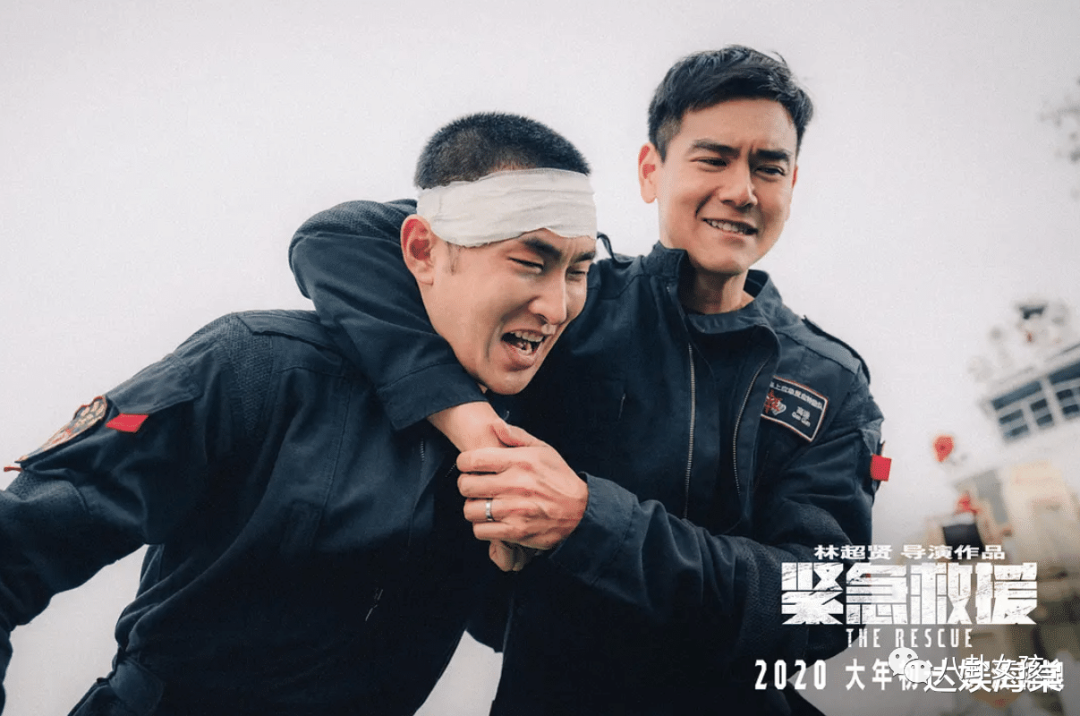 现在战狼2的票房多少