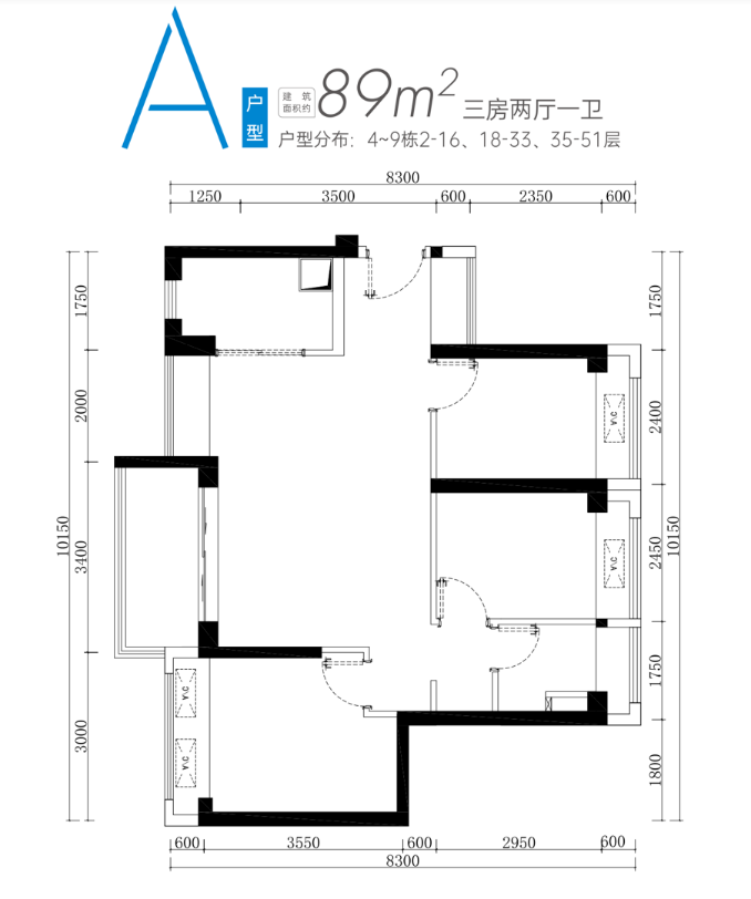 盘点坪山人才房安居房如何选细说安居泰和苑梓和苑