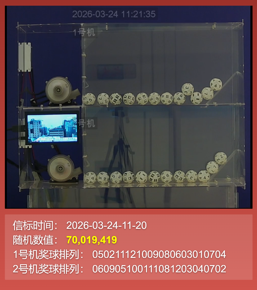 95f3ac40f71bd6243098fc287bada924.png