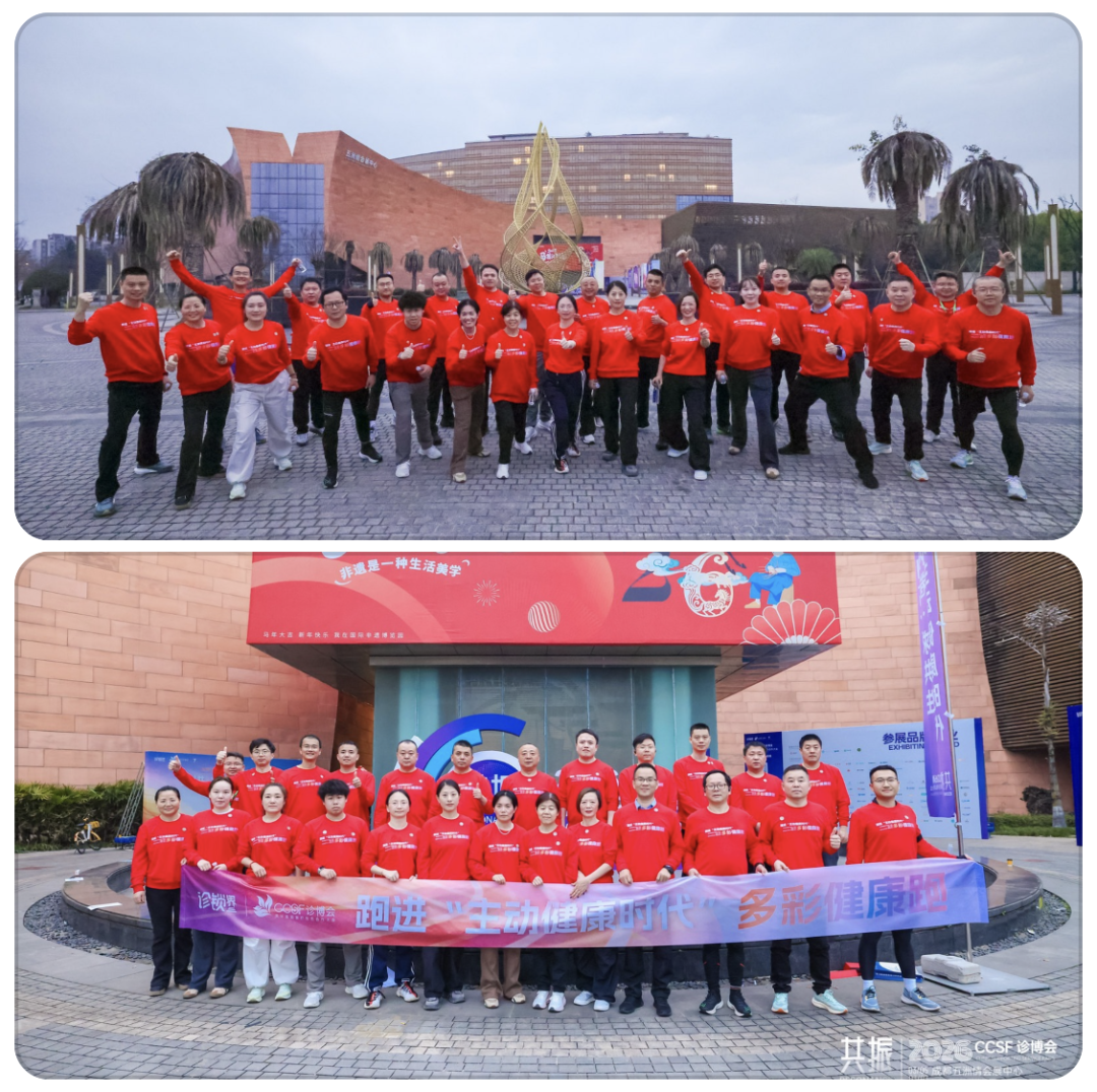 图片包含 桌子, 束, 前, 行

AI 生成的内容可能不正确。