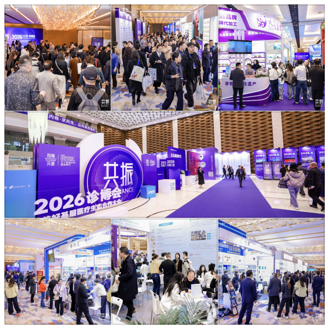 许多人在商店里

AI 生成的内容可能不正确。