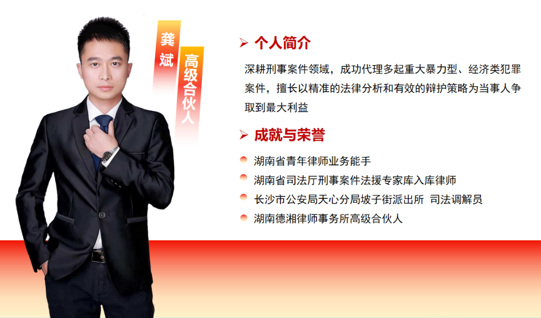 微信图片_20251215144955_451_96.png