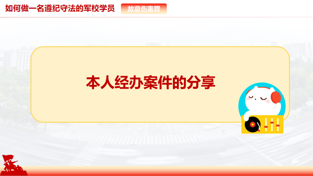 微信图片_20251215162407_457_96.png