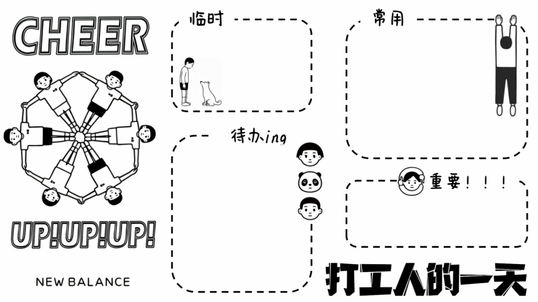 分享一些超高清 无水印的电脑分区壁纸 高质量图片免费下载 盘仙人