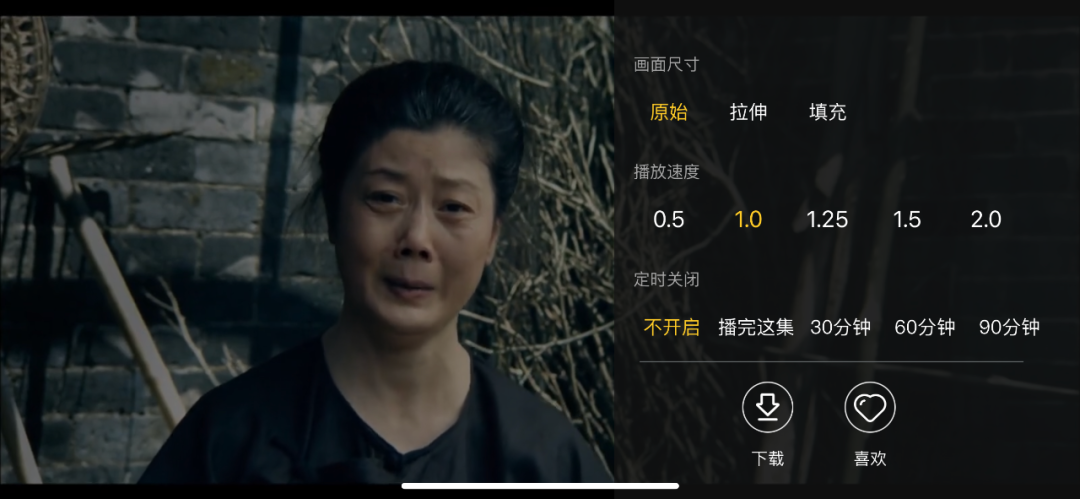 曲奇影视(iOS、安卓)超前点播、未删减资源免费观看,无广告(图5) 图片